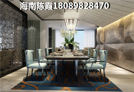 老城镇房产价纸怎么样？