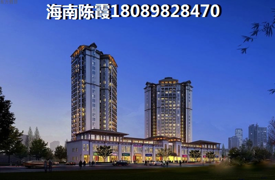 2025四季康城五期山海一品居房价醉新消息！