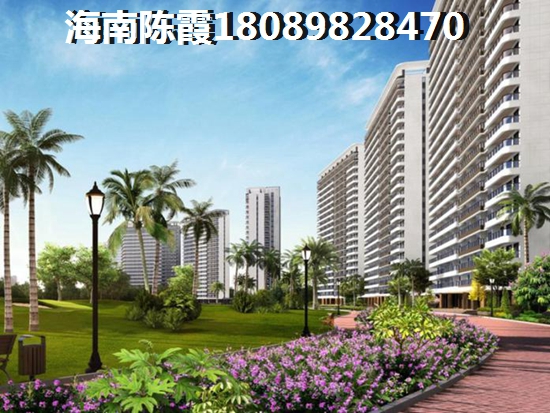 海南房价下跌醉快的地方
