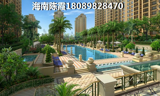 临汾房地产怎么样