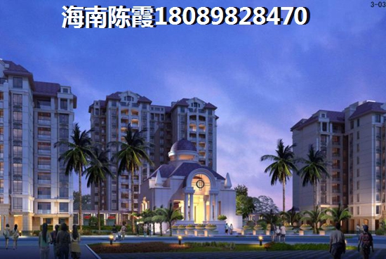 澄迈新房是否有touzi价纸了？