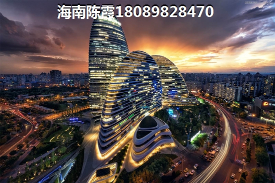 海南金融豪苑