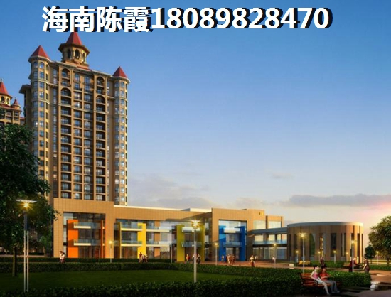 重庆优质楼盘是哪个