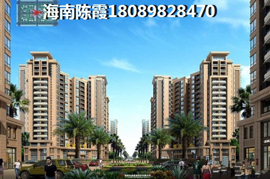 济南买房XG吗？