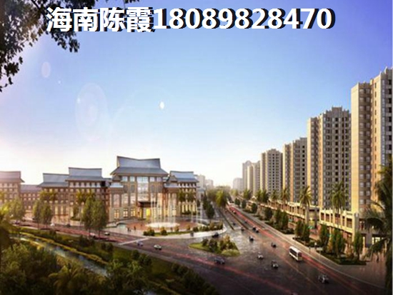 湟中县新楼盘