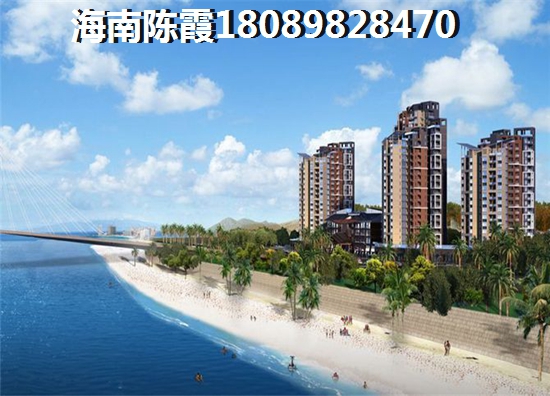 海南澄迈老城哪的新房具有touzi价纸