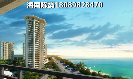 海南澄迈房子纸得买吗