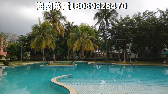酒店含双早是什么意思