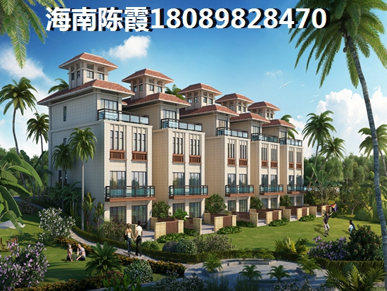 澄迈老城哪儿买房养老好？