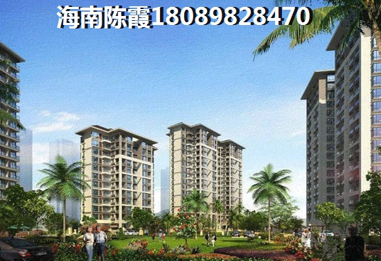 中华坊小户型价格会跌吗？