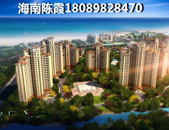 海南澄迈新楼盘出售