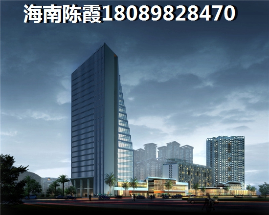 澄迈县今后发展前景被看好