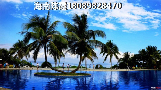 澄迈哪里买房便宜性价比高？