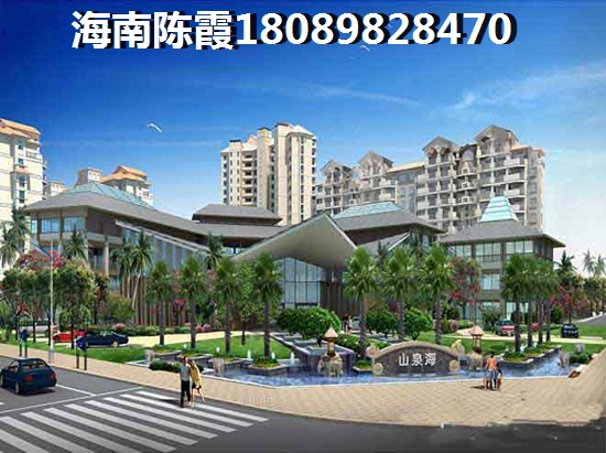 海南澄迈椰海温泉嘉苑二期性价比高吗？