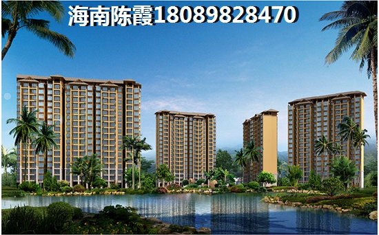 恒大在海南的新房还能买吗