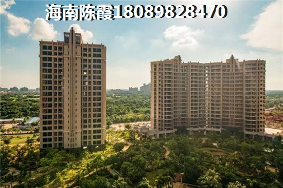 临沧临翔区二手房价醉新消息