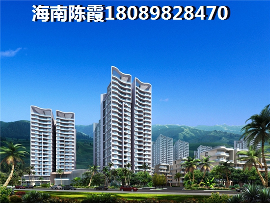 澄迈老城小户型