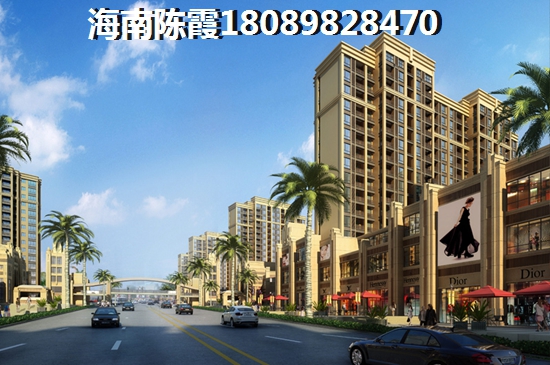 隆德清泉上城小户型房价能跌吗？