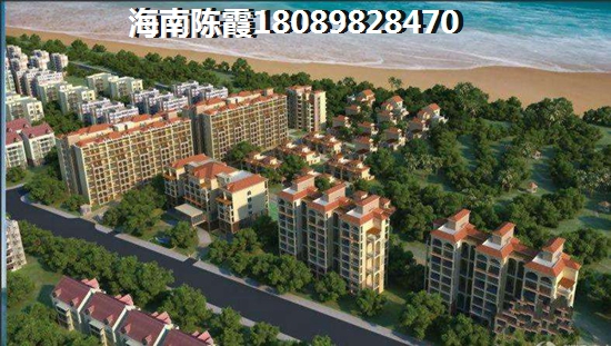 龙游县的房价