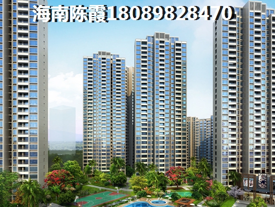 海南澄迈富力红树湾买房还有什么前景？