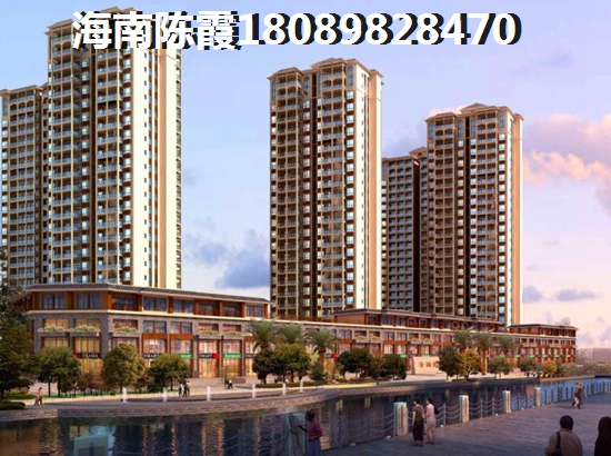 2025美鳌城的醉新价格多少？