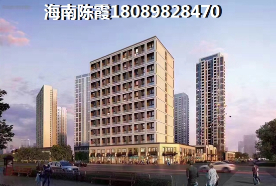 为啥海南澄迈房价还不跌？