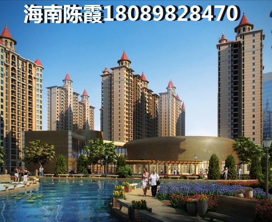 海南澄迈房价各项目房价