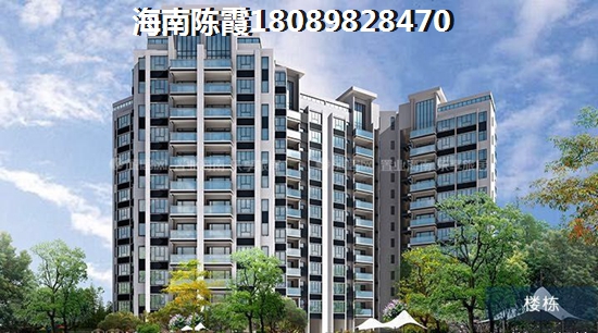 迈乡水韵金江洋房价格多少？