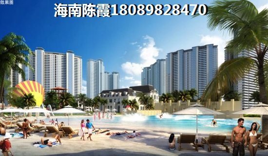 菏建·海景湾购房税费有哪些？