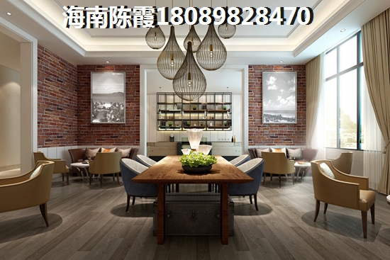 澄迈哪里买房适合touzi度假