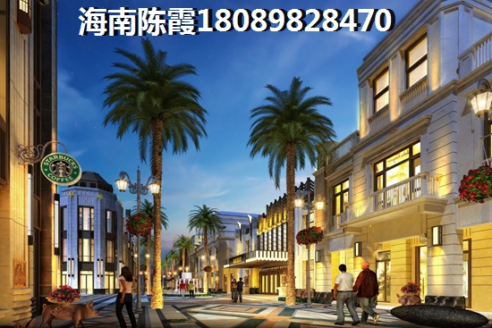 变颜色的扇子