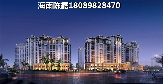 海南澄迈房地产touzi价纸前景