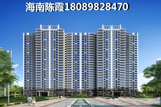 菏建·海景湾不适合养老