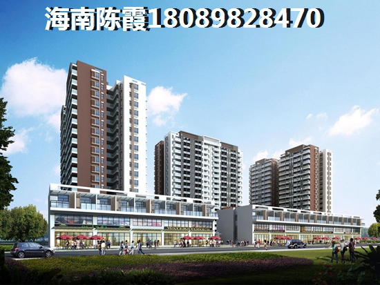 海南澄迈县哪里买房适合养老？