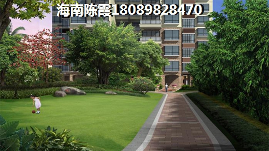 澄迈哪个地区适合买房来养老