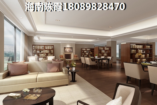 海南澄迈房子哪里比较好 海南澄迈房子哪里比较好